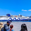 Greek Ferry
